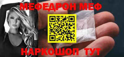 МДПВ Абакан