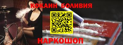МДПВ Абакан