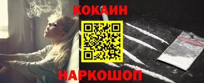 МДМА Азнакаево