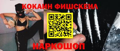 МДПВ Абакан