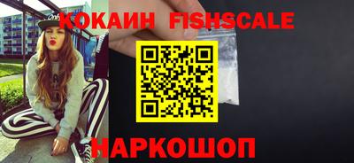 МДМА Азнакаево