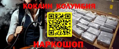 МДПВ Абакан