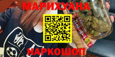 COCAINE Усть-Илимск