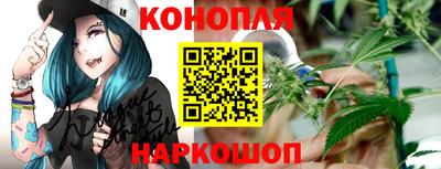 прущие крисы Абинск