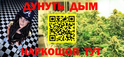 прущие крисы Абинск