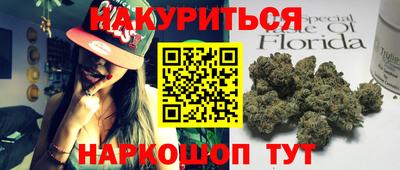 МДМА Азнакаево