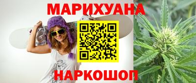МДМА Азнакаево