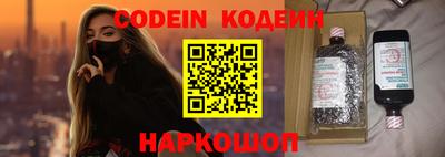 МДПВ Абакан