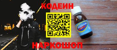 МДПВ Абакан