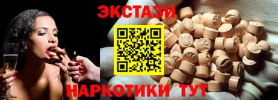 МДПВ Абакан