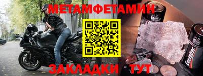 хмурый Усть-Джегута