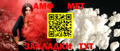 МДПВ Абакан