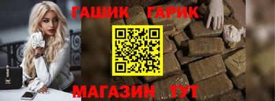 МДМА Азнакаево
