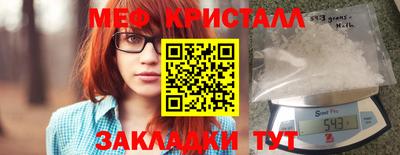 МДПВ Абакан