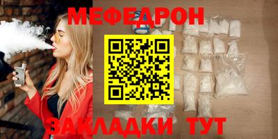 гашиш Уссурийск
